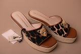 Leopard Print Wedges with Metallic Detail